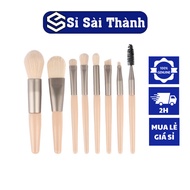 Sst - Set Of 8 Mini Makeup Brushes In Cream Color Easy To Carry