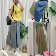 < Mei > Eyes Bright Up Contrast Color Patching Skirt (D1110)
