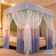 Palace Pattern Bed Curtain for Home Use, Integrated Light Blocking, Dustproof with Mosquito Net, Pri