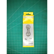 Prompt 9 Speed Chain Prompt 9 Speed Bicycle Chain MTB Roadbike Folding Bike Chain