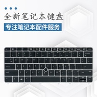 Suitable for HP 725 G3 820 G3 820 G4 828 G3 828 G4 Notebook Keyboard Replacement