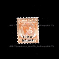 Straits Settlements 1945 KGVI King George VI Ovp BMA MALAYA 2c stamp MNH Fine