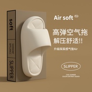 Four Seasons Anti-Slip Eva Bath Slippers with Fresh-Foot Technology - Ideal for Summer Indoors