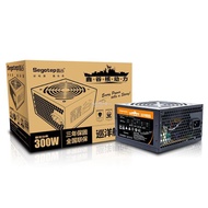 Segotep Nuclear Power Cruiser C5 300W true power power supply unit