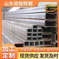 【優選】熱鍍鋅方管40x60鋼材方鋼型材管材矩形管方管通80*100大棚管