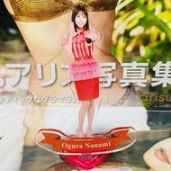 S1 Campaign 日本女明星 兒玉七海 小倉七海  立牌