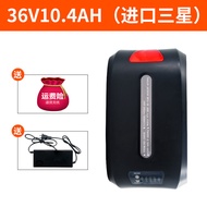 แบตเตอรี่ลิเธียม 24V36V10AH สำหรับรถเข็นไฟฟ้า รถช่วยขึ้นบันได เหมาะสำหรับรถเข็นไฟฟ้า Anner GWB