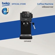 Beko [New] CEP5302B เครื่องชงกาแฟอัตโนมัติแบบผงพร้อมที่ทำฟองนม สีดำ