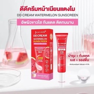 DD Cream Watermelon (DD Watermelon) Size 40 Grams