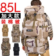 [New Store Discount] 70L 85L Large Capacity Travel Backpack Outdoor Expansion Backpack Waterproof We
