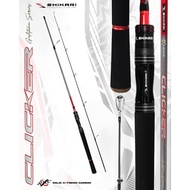 Shikari - Original 180cm Solid Carbon CLICKER Fishing Rod