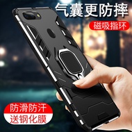 Shockproof Case For OPPO R17 R15 Pro R11 R11S R9S plus Phone Cover For OPPO A11 A9 A9X A7X A5 Reno3