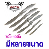 APC PROPELLER Oil (7 Inches-10 Inches) Airplane