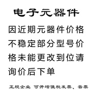 EP4CE15F17C8N EP4CE15F17I7N EP4CE15F17 BGA256 Embedded FPGA Chip