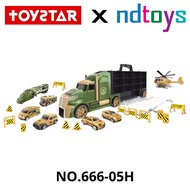 TOYSTAR - 666-05H Military transport truck set model includes 6 cars, 1 plane, 12 traffic signs