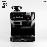 Oggi GB-2 เครื่องชงกาแฟและบดในตัวเดียว สีขาว One