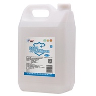 75%Disinfectant Direct Supply Disinfectant Manufacturer Medical Alcohol75Large Barrel Food Grade Alc