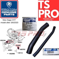 Proton New Saga VVT model after 3/8/2020 High Quality Minyak Fuel Petrol Hose Small PW925102 or Big 