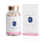 【東璧堂】珍珠薏仁紅豆錠 (180顆/一罐) 升級版 珍珠薏仁紅豆錠2.0*5罐