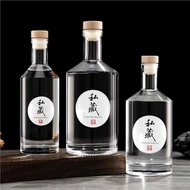 375ML5ML750ML Voltga Wine Bottle Western Wine Bottle Whiskey Glass Packaging Bottle