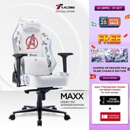 Limited Edition TTRacing Maxx Gaming Chair Ergonomic Chair Kerusi - Marvel Collectors Edition (Disne