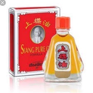 Siang Pure Oil 3cc ( Red )