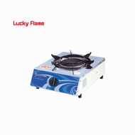 LUCKY FLAME  เตาแก๊สหัวเดี่ยวตั้งโต๊ะ รุ่น AT-101I