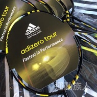 【💥清貨優惠 23 折】Adidas Adizero Tour 羽毛球拍 現貨 全新 未拉線 跟袋 Badminton Racket