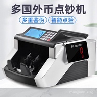 6300bill counter Foreign Trade Currency Counter Multi-Currency Banknote Currency Detector Money Coun