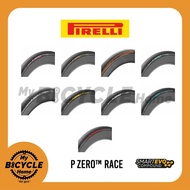 PIRELLI P ZERO RACE ROAD CLINCHERTIRE 700 X 26, 28C