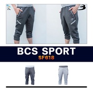 BCS SPORT รหัส SF618 กางเกงวอร์ม ขา4ส่วน แท้100%