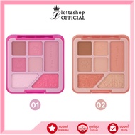 🔥แท้/ดีลสุดคุ้ม/ไลฟ์ทุกวัน🔥OD2034 ODBO SPECIAL TREATS EYESHADOW PALETTE #พาเลทตาสวีททรีทส์ปาร์ตี้