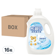Snuggle 熊寶貝 柔軟護衣精 純淨溫和