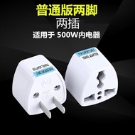 Hong version of game console charger power co Hong Kong version game console charger power Cord Adap