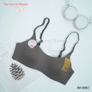 TALLY BRA BH KEMBEN 8981 I CUP BI THIN FOAM I WIRELESS I HOOK 2 I SIZE 34 - 40