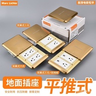 Taiwan American Style Three-Hole 110V Ground Plug 15A American Standard Floor Plug Flat Push Sliding