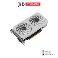 VGA (การ์ดแสดงผล) GALAX GEFORCE RTX 3050 6GB EX WHITE (A76D) - 6GB GDDR6 35NRLDHPAZTE