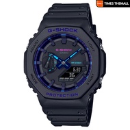 นาฬิกาข้อมือ CASIO G-Shock รุ่น GA-2100VBGA-700VB และ GA-900VB สินค้าแท้ รับประกันศูนย์ 1 ปี