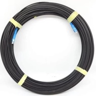 DropCore 800 M 1 Core SC/UPC - SC/UPC