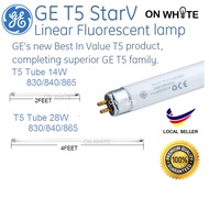 GE or Philips T5 TUBE 14W 2FEET / 28W 4FEET COLOR > ( 865 / 840 / 830 ) GLASS TUBE ONLY