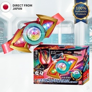 Kamen Rider DX Ex-Dream Rise Capsule & Zetsu Ex-Dream Driver Buckle Toy for Ages 3 and Up - Bandai