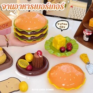 COD Food Plate Bone Disposable 5PCS/7PCS Burger Shape Cute Set Dessert
