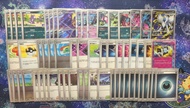 放 蠑螈box  ptcg deck 牌組