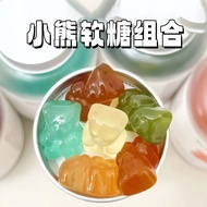 Hair 5 Bottles] Niacinamide Whitening Multivitamin Gummy Bear Mineral Female Vitamin Gummy Australia