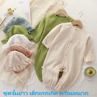 #สินค้าพร้อมส่ง ในไทย# ชุดจั๊มสูท ชุดนอน แขนยาว คลายร้อน สำหรับเด็กชายและหญิงแรกเกิด 0-6 เดือน