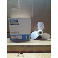 Yamaha Outboard 4HP 5HP Propeller Aluminium 7 1/2 × 7