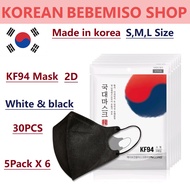 Made in Korea KF94 KUKDAE mask beak type(30pieces)