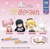 <Ohtoys> 魔法少女小圓 坐姿 扭蛋 全4款 曉美 終極圓神 Ultimate Madoka 模型 鹿目圓 一番 GSC