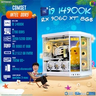 BONMECOM2 คอมประกอบ / CPU i9 14900K / RX 9060 XT 8GB / Case ตัวใหญ่เลือกแบบได้/DDR5
