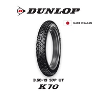 Dunlop K70 ยางมอเตอร์ไซค์ Classic / Custom / Vintage / SR400 / SR500 / Royal Enfield ขอบ 18" / 19"